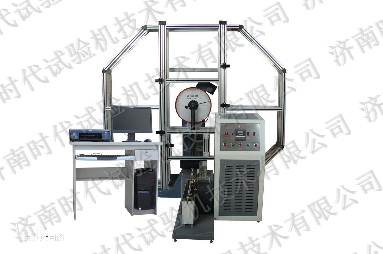 JBW-300B microcomputer display impact testing machine